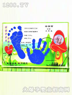 �῵�Ų�����ӡ�옷(l��)��ؐ