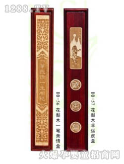 �῵����ľ���\����