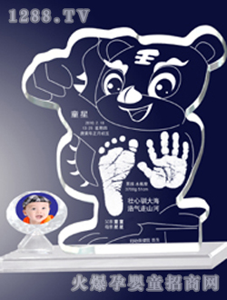 ͯ�����_ӡ����