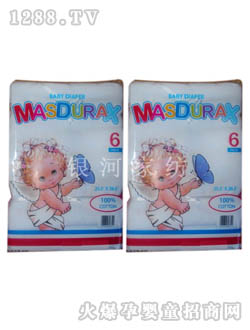 �y�Ӽ���ɫyinge��