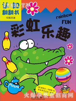 ��(l��)��(l��)Ȥ1-4�q�D���ʺ瘷(l��)Ȥ