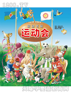 ��(l��)��(l��)Ȥ�Ƅ�(d��ng)�����\(y��n)��(d��ng)��(hu��)