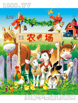 ��(l��)��(l��)Ȥ�Ƅ�(d��ng)�����r(n��ng)��(ch��ng)