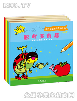 ��(l��)��(l��)Ȥͯ���X����ʎӖ(x��n)���I(y��ng)youe��