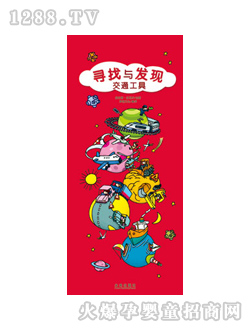 ��(l��)��(l��)Ȥͯ����ͨ����