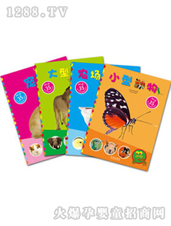 ��(l��)��(l��)Ȥͯ����(d��ng)��С�n��