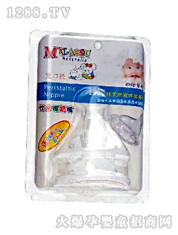 �W��˹�����ˮ������