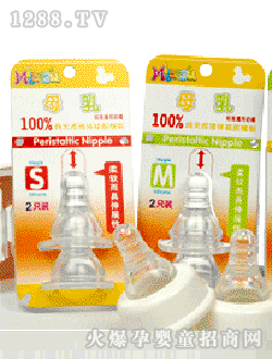 �W��˹ĸ�錍(sh��)�И�(bi��o)��(zh��n)����