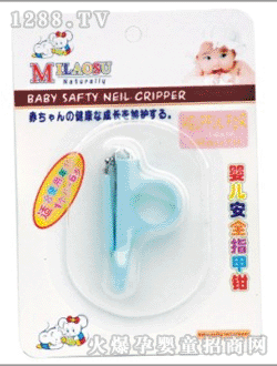 �W��˹yinge��ȫָ���Q