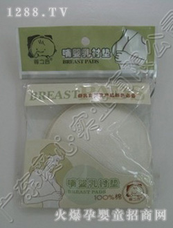 ��֮�Ȳ������r�|