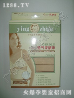 ��֮�Ȏ��c͸��������