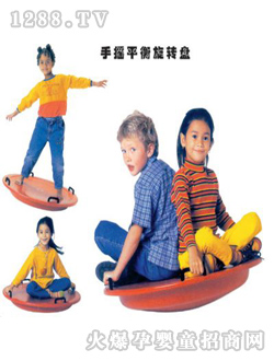 �����֓uƽ�����D�P