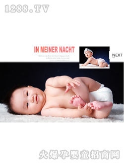 �H�H��ؐyinge�zӰ�ⱳ����