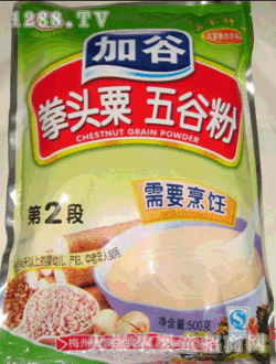 �ӹ�ȭ�^����ȷ���Ҫ��o�ǵ�2��