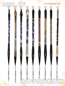 ꖹ�̥ؐؐë�P��̩�{��ţ��ӡ���