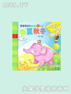 �����D��-�����ﶬ