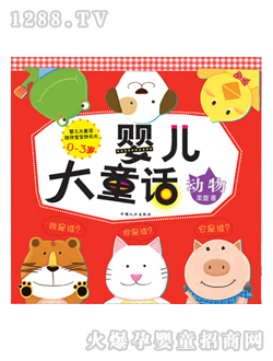 ��؈����yinge��ͯԒ