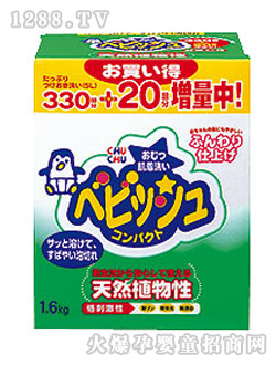 ��yinge�򲼃�(n��i)��ϴ��