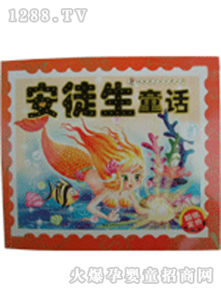 �Ѓ����D����ͽ��ͯԒ������P��