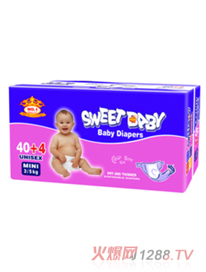 貝貝屋yinge紙尿褲MIN40+4PCS