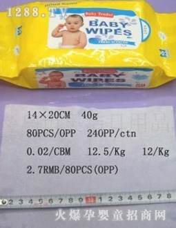 �W��yinge���