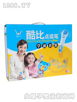 ����c�x�P�Wǰ���b