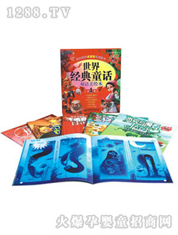 ���K-3���罛(j��ng)��ͯԒ�p�Z(y��)�����L��