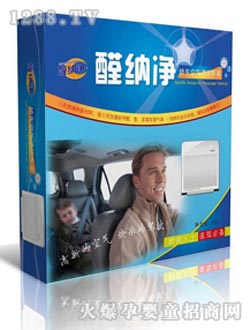 ȩ�{��ȩ�{���I܇����