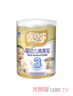 ��ؐ�����匚3��Ͱ�b