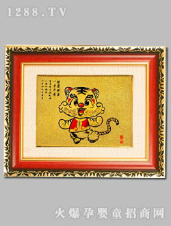 ����̥ë��ЦЦ��(С)