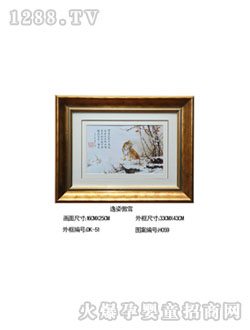 �ۼь���̥ë�C���˰�ѩ