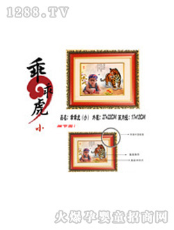 ��(��i)����̥ë��(hu��)�ԹԻ�