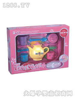 ��ɭyoue�;�NO.XS-590