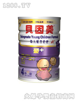 貝因美youe配方奶粉4段
