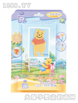 ��ʿ��С�ܾS���������w�宋