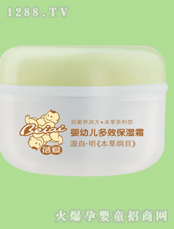 ���yingye��Ч����˪40g