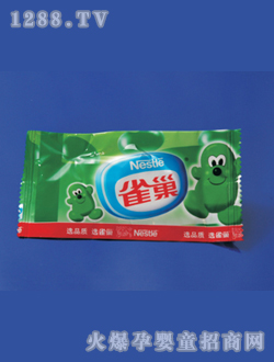 ����yinge���JY2016