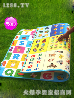 ؐ���Ͻ����p��yinge���Љ|