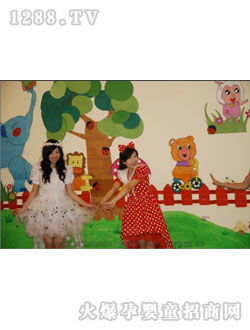 Ħ�ǌ�ؐ��Ӛg�����Օ�