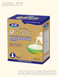 ȸ�������򵰰נI�B(y��ng)���׷�