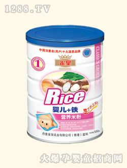 ȸ�ʹ��byinge+�F�I�B(y��ng)�׷�