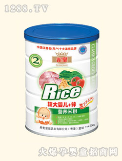 ȸ�ʹ��b�^��yinge+�\�I�B(y��ng)�׷�