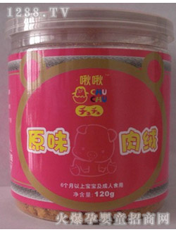 ��yingye��S�����~(y��)����