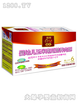 ��yingye�����ϹϠI(y��ng)�B(y��ng)����