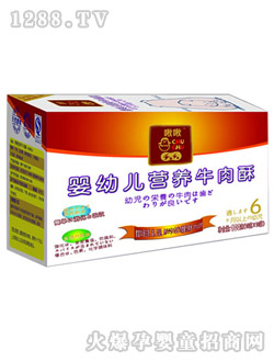 ��yingye�I(y��ng)�B(y��ng)ţ����