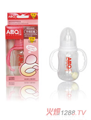 艾貝琪ABQ全自動手柄奶瓶4安