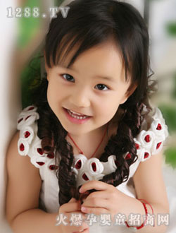 ���Ȑ�ؐͯ��o(w��)��