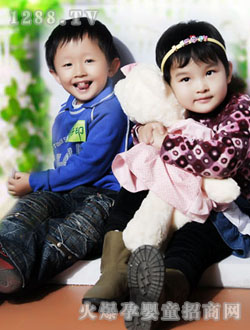 ���Ȑ�ؐͯ���Ҹ�