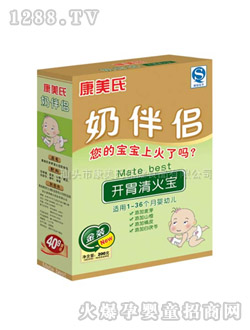 �������_θ������̰�H