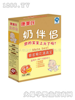 �����Ϸ��۾ջ����匚